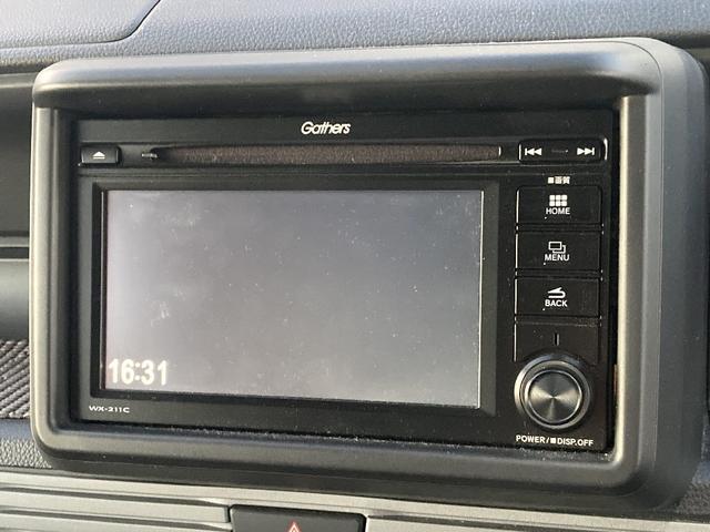 N-VAN+スタイル ファン 4WD 当社買取店仕入車 純正ディスプレイ付きCD バックカメラ ワンセグ スマートキー コーナーセンサー LEDライト オートライト レーダークルコン ホンダセンシング LEDフォグ(4枚目)
