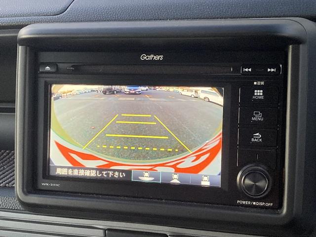 N-VAN+スタイル ファン 4WD 当社買取店仕入車 純正ディスプレイ付きCD バックカメラ ワンセグ スマートキー コーナーセンサー LEDライト オートライト レーダークルコン ホンダセンシング LEDフォグ(5枚目)