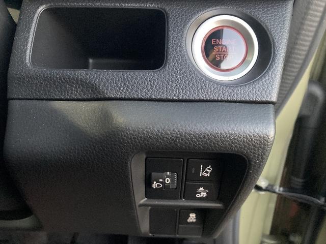N-VAN+スタイル ファン 4WD 当社買取店仕入車 純正ディスプレイ付きCD バックカメラ ワンセグ スマートキー コーナーセンサー LEDライト オートライト レーダークルコン ホンダセンシング LEDフォグ(10枚目)