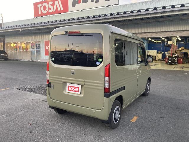 N-VAN+スタイル ファン 4WD 当社買取店仕入車 純正ディスプレイ付きCD バックカメラ ワンセグ スマートキー コーナーセンサー LEDライト オートライト レーダークルコン ホンダセンシング LEDフォグ(22枚目)