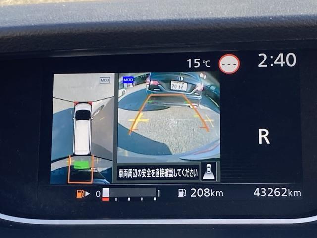 セレナ B 4WD リースUP 社外メモリーナビ 全方位カメラ CD インテリジェントキー 横滑り防止 クルーズコントロール リアオートエアコン エマージェンシーブレーキ(6枚目)