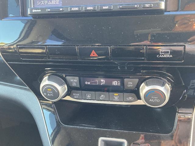 セレナ B 4WD リースUP 社外メモリーナビ 全方位カメラ CD インテリジェントキー 横滑り防止 クルーズコントロール リアオートエアコン エマージェンシーブレーキ(7枚目)