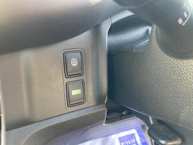 セレナ B 4WD リースUP 社外メモリーナビ 全方位カメラ CD インテリジェントキー 横滑り防止 クルーズコントロール リアオートエアコン エマージェンシーブレーキ(8枚目)