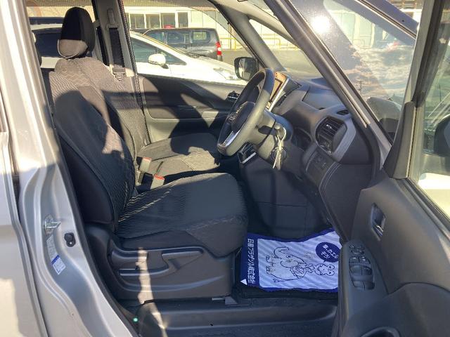 セレナ B 4WD リースUP 社外メモリーナビ 全方位カメラ CD インテリジェントキー 横滑り防止 クルーズコントロール リアオートエアコン エマージェンシーブレーキ(13枚目)