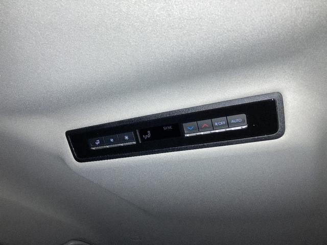 ランディ ハイブリッドG 4WD 当社仕入車輛 オーディオレス 両側電動スライドドア コーナーセンサー セーフティセンス スマートキー LEDライト 純正16インチアルミ レーダークルコン 禁煙車 保証書 寒冷地仕様(10枚目)