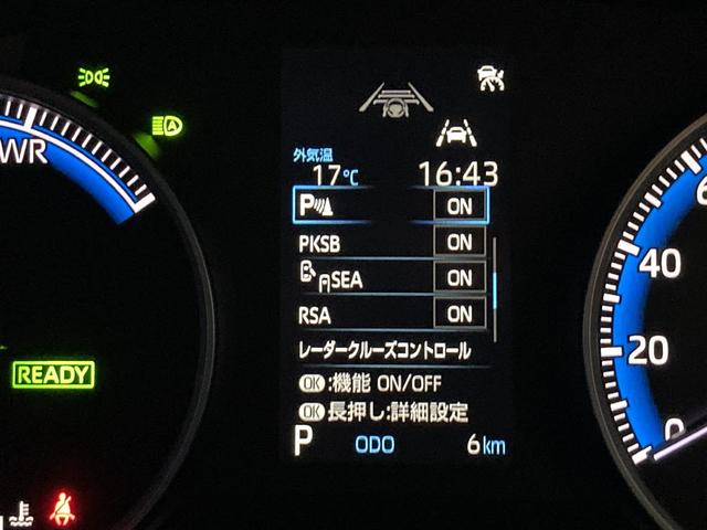 ランディ ハイブリッドG 4WD 当社仕入車輛 オーディオレス 両側電動スライドドア コーナーセンサー セーフティセンス スマートキー LEDライト 純正16インチアルミ レーダークルコン 禁煙車 保証書 寒冷地仕様(17枚目)