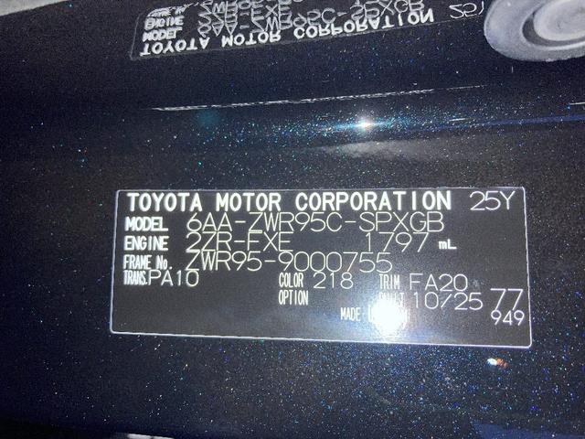 ランディ ハイブリッドG 4WD 当社仕入車輛 オーディオレス 両側電動スライドドア コーナーセンサー セーフティセンス スマートキー LEDライト 純正16インチアルミ レーダークルコン 禁煙車 保証書 寒冷地仕様(30枚目)