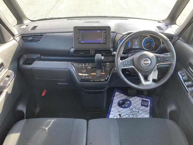 ルークス ハイウェイスター X プロパイロットエディション 4WD レンタカーUP 純正メモリーナビ アラウンドビューモニター CD ETC 両側電動スライドドア エマージェンシーブレーキ 純正エアロ 片側ハンズフリースライド(3枚目)