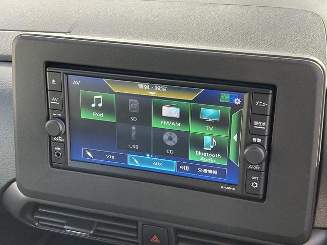 ルークス ハイウェイスター X プロパイロットエディション 4WD レンタカーUP 純正メモリーナビ アラウンドビューモニター CD ETC 両側電動スライドドア エマージェンシーブレーキ 純正エアロ 片側ハンズフリースライド(4枚目)