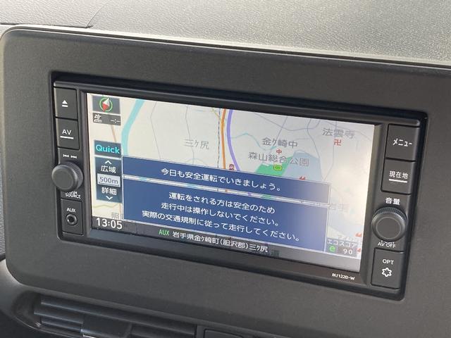 ルークス ハイウェイスター X プロパイロットエディション 4WD レンタカーUP 純正メモリーナビ アラウンドビューモニター CD ETC 両側電動スライドドア エマージェンシーブレーキ 純正エアロ 片側ハンズフリースライド(5枚目)