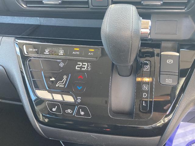 ルークス ハイウェイスター X プロパイロットエディション 4WD レンタカーUP 純正メモリーナビ アラウンドビューモニター CD ETC 両側電動スライドドア エマージェンシーブレーキ 純正エアロ 片側ハンズフリースライド(8枚目)