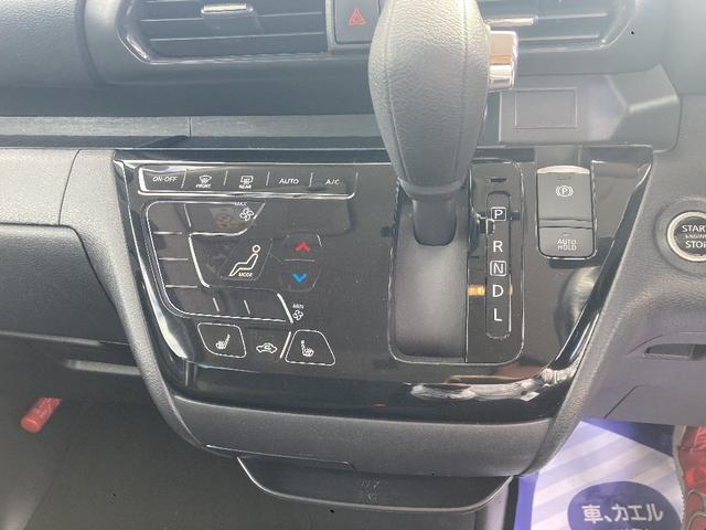 ルークス ハイウェイスター X プロパイロットエディション 4WD レンタUP 純正メモリーナビ アラウンドビューモニター 両側電動スライドドア 純正エアロ ステアヒーター シートヒーター 片側ハンズフリースライド LEDライト 純正14インチアルミ ETC(7枚目)