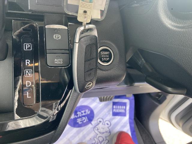 ルークス ハイウェイスター X プロパイロットエディション 4WD レンタUP 純正メモリーナビ アラウンドビューモニター 両側電動スライドドア 純正エアロ ステアヒーター シートヒーター 片側ハンズフリースライド LEDライト 純正14インチアルミ ETC(9枚目)