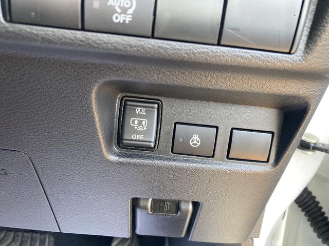 ルークス ハイウェイスター X プロパイロットエディション 4WD プロパイロット 標識探知機能 エマブレ インテリジェントLI/LDW/DA ビルトインETC 純正14インチAW LEDライト 両側ハンズフリーパワースライドドア オートAC(4枚目)