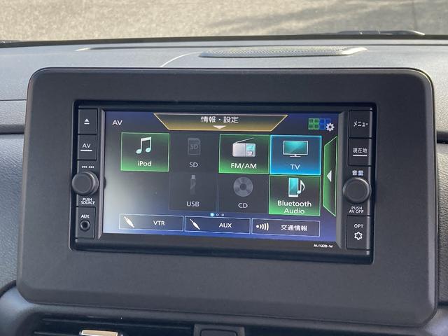 ルークス ハイウェイスター X プロパイロットエディション 4WD プロパイロット 標識探知機能 エマブレ インテリジェントLI/LDW/DA ビルトインETC 純正14インチAW LEDライト 両側ハンズフリーパワースライドドア オートAC(12枚目)