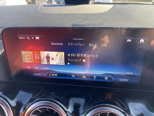 GLAクラス GLA200d 4マチック AMGラインパッケージ 4WD 当社直接買取車 10.25インチコックピットディスプレイ ワンオーナー 純正HDDナビ 全方位カメラ レザーシート パワーバックドア LEDライト ターボ クリーンディーゼル(6枚目)