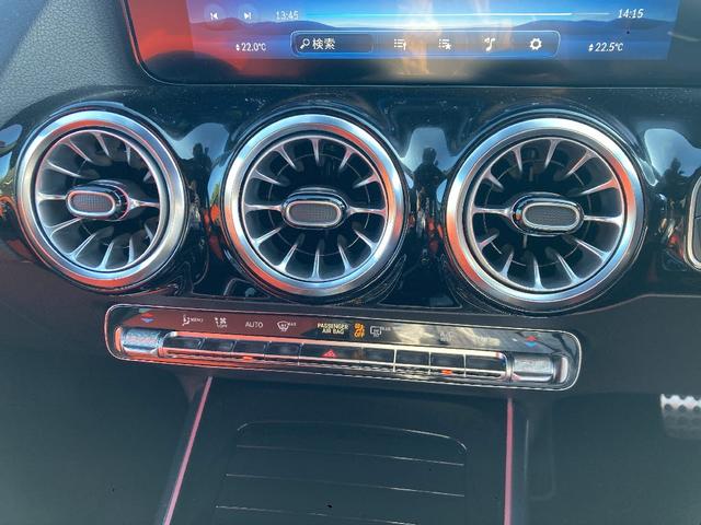 GLAクラス GLA200d 4マチック AMGラインパッケージ 4WD 当社直接買取車 10.25インチコックピットディスプレイ ワンオーナー 純正HDDナビ 全方位カメラ レザーシート パワーバックドア LEDライト ターボ クリーンディーゼル(7枚目)