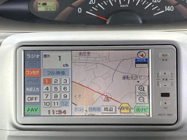 タント Xスペシャル 純正ワンセグSDナビ ETC キーフリーシステム CVT ABS Wエアバック プライバシーガラス(4枚目)