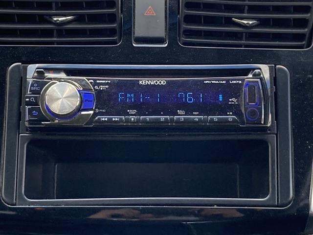 ムーヴ カスタム X 純正CD/スマートキーイモビライザー純正エアロ/HIDオートライトフォグ/純正アルミ/AAC アイドリングストップ(4枚目)