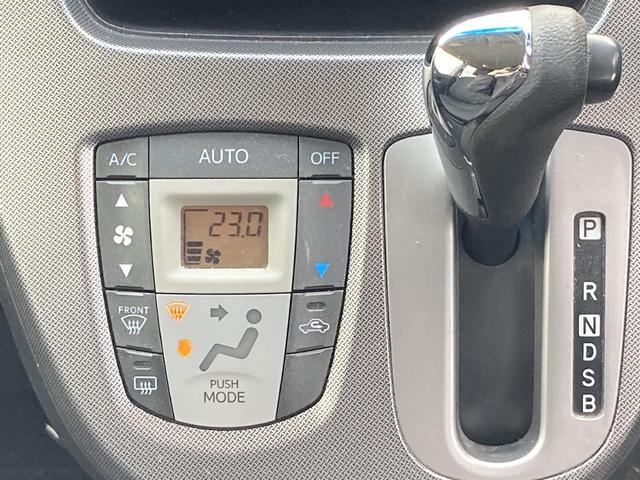 ムーヴ カスタム X 純正CD/スマートキーイモビライザー純正エアロ/HIDオートライトフォグ/純正アルミ/AAC アイドリングストップ(5枚目)