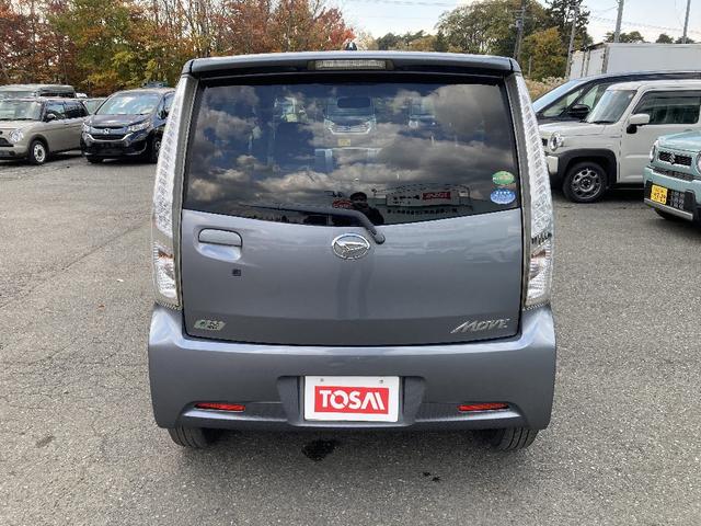 ムーヴ カスタム X 純正CD/スマートキーイモビライザー純正エアロ/HIDオートライトフォグ/純正アルミ/AAC アイドリングストップ(16枚目)