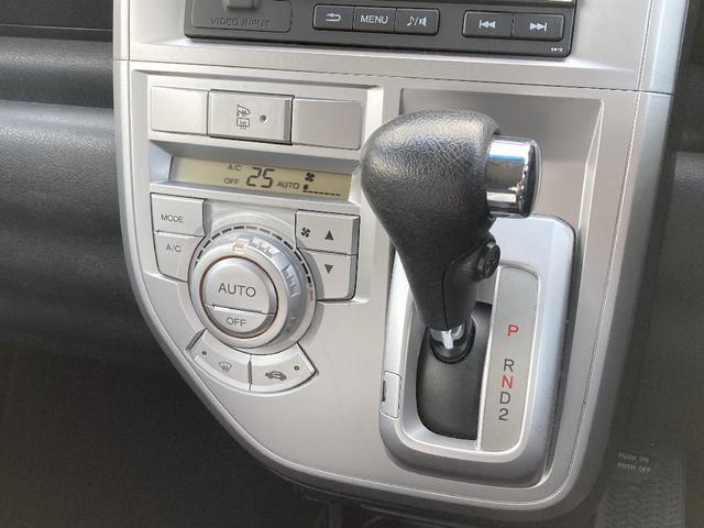 ゼストスパーク W 4WD ワンオーナー 純正Bモニター付CDデッキ スマートキー ABS HIDヘッドライト/フロントフォグ 純正14AW イモビライザー オートAC ハーフシェイドフロントガラス ドアミラーウインカー(6枚目)