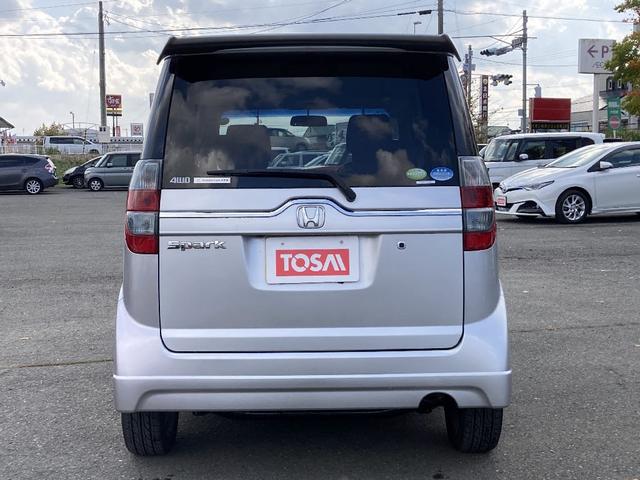 ゼストスパーク W 4WD ワンオーナー 純正Bモニター付CDデッキ スマートキー ABS HIDヘッドライト/フロントフォグ 純正14AW イモビライザー オートAC ハーフシェイドフロントガラス ドアミラーウインカー(19枚目)