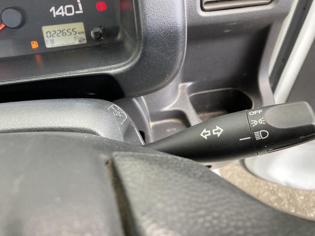 アクティトラック SDX 4WD/ラジオ/荷台ランプ/HRレベライザー/5速マニュアル/ワンオーナー記録簿Fエアバック/シガーソケット/1スピーカー/下廻り防錆施/ウレタンステアリング/パワ-ステアリング(8枚目)