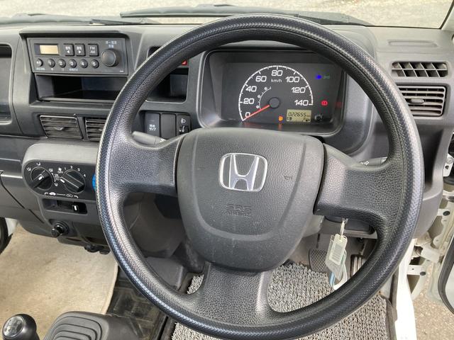 アクティトラック SDX 4WD/ラジオ/荷台ランプ/HRレベライザー/5速マニュアル/ワンオーナー記録簿Fエアバック/シガーソケット/1スピーカー/下廻り防錆施/ウレタンステアリング/パワ-ステアリング(14枚目)