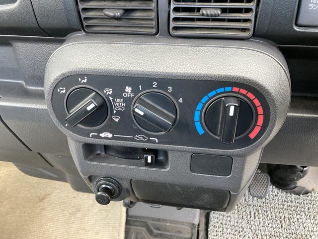 アクティトラック SDX 4WD/ラジオ/荷台ランプ/HRレベライザー/5速マニュアル/ワンオーナー記録簿Fエアバック/シガーソケット/1スピーカー/下廻り防錆施/ウレタンステアリング/パワ-ステアリング(19枚目)