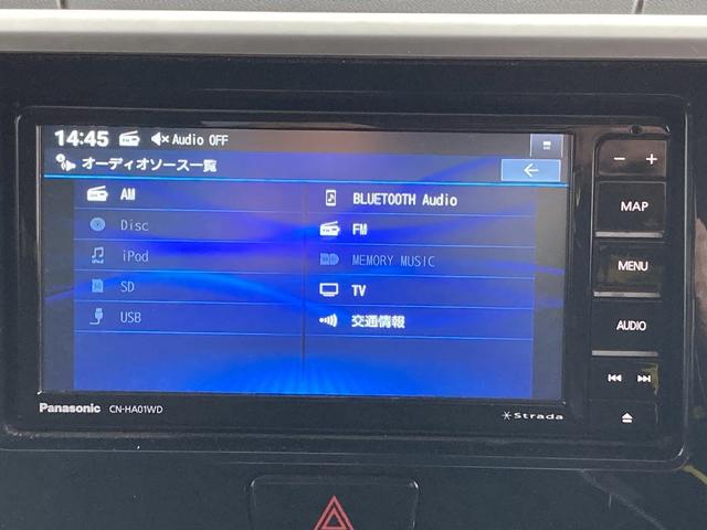 eKスペースカスタム カスタムT 4WD パナソニック製フルセグSDナビDVD/BT/AAC バックカメラ/両側パワスラD/社外ドラレコ サーキュレータ/スマートキー VAS 純正15AW/純正エンスタ(4枚目)