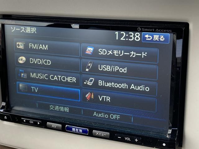 アルトラパン X レーダーブレーキサポート クラリオンフルセグナビ 前席シートヒーター HIDオートライト 横滑り防止 Aストップ スマートキー/プッシュスタート 革巻ステア ETC(10枚目)