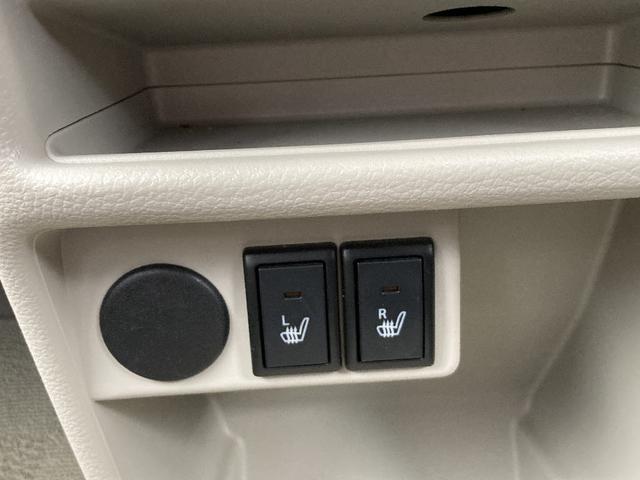 アルトラパン X レーダーブレーキサポート クラリオンフルセグナビ 前席シートヒーター HIDオートライト 横滑り防止 Aストップ スマートキー/プッシュスタート 革巻ステア ETC(15枚目)