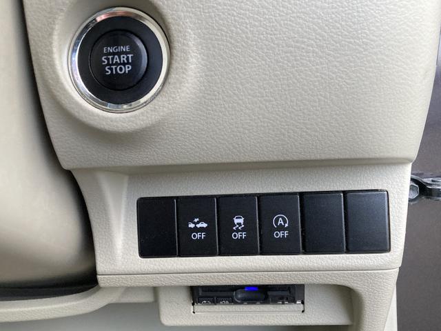 アルトラパン X レーダーブレーキサポート クラリオンフルセグナビ 前席シートヒーター HIDオートライト 横滑り防止 Aストップ スマートキー/プッシュスタート 革巻ステア ETC(16枚目)