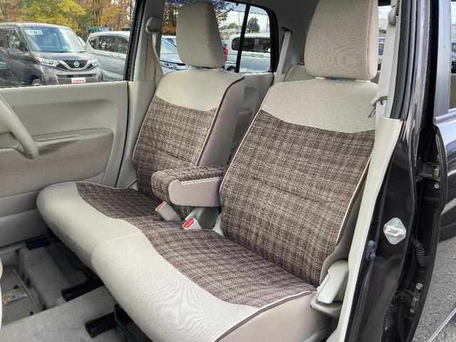 アルトラパン X レーダーブレーキサポート クラリオンフルセグナビ 前席シートヒーター HIDオートライト 横滑り防止 Aストップ スマートキー/プッシュスタート 革巻ステア ETC(22枚目)