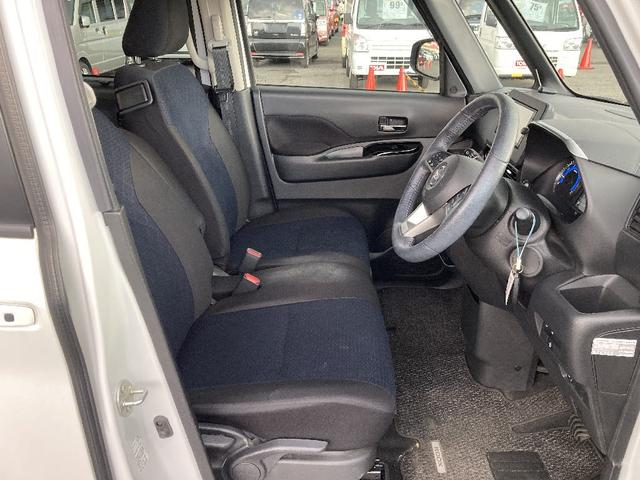 ルークス ハイウェイスター Gターボプロパイロットエディション 4WDターボ 純正SDナビアラウンドビューM/ワンセグ/B-T接続 アラウンドビューM/革巻きステアリングAAC 両側オートSD/アイドリングストップ/クルコン ステリモ/シートヒーター(7枚目)