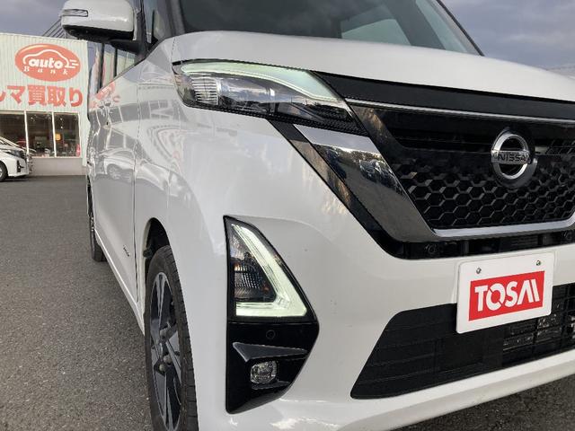 ルークス ハイウェイスター Gターボプロパイロットエディション 4WDターボ 純正SDナビアラウンドビューM/ワンセグ/B-T接続 アラウンドビューM/革巻きステアリングAAC 両側オートSD/アイドリングストップ/クルコン ステリモ/シートヒーター(22枚目)