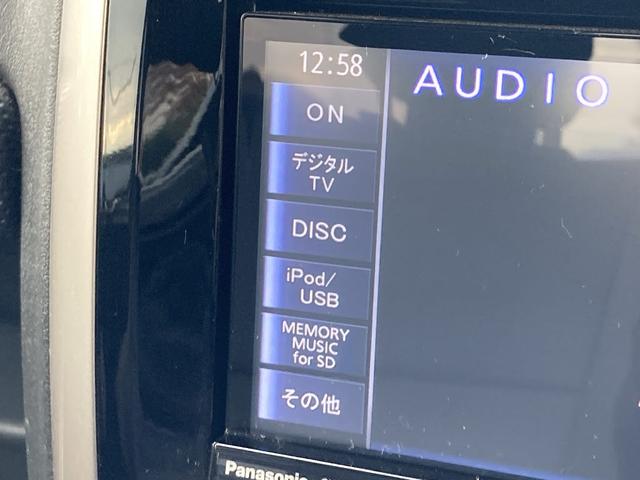 ジムニー ランドベンチャー 4WD ターボ 5速マニュアル ストラーダSDナビフルセグDVD再生B-T接続 モンスタースポーツマフラー 社外サス HIDライト 純正アルミ シートヒーター(5枚目)