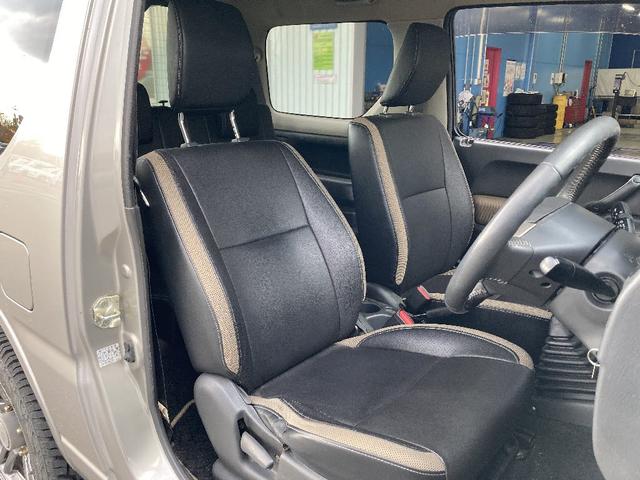 ジムニー ランドベンチャー 4WD ターボ 5速マニュアル ストラーダSDナビフルセグDVD再生B-T接続 モンスタースポーツマフラー 社外サス HIDライト 純正アルミ シートヒーター(17枚目)