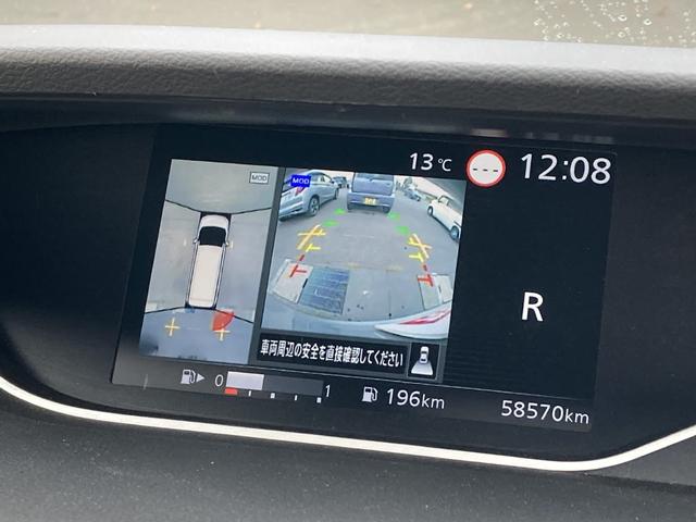 セレナ 　４ＷＤ　Ｂ　クルーズコントロール　純正アルミ　リアオートエアコン　リアオートエアコン　３列目ヒーターダクト　４ＳＰＫ　標識探知機能　踏み間違い防止　車線逸脱警報　エマージェンシーブレーキ（15枚目）