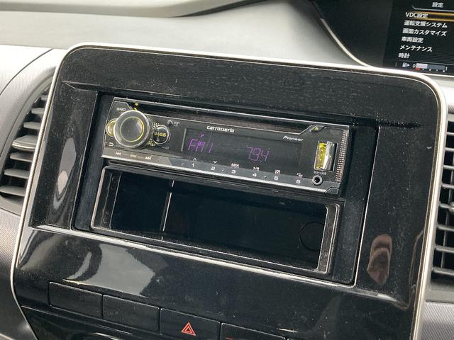 セレナ 　４ＷＤ　Ｂ　クルーズコントロール　純正アルミ　リアオートエアコン　リアオートエアコン　３列目ヒーターダクト　４ＳＰＫ　標識探知機能　踏み間違い防止　車線逸脱警報　エマージェンシーブレーキ（21枚目）