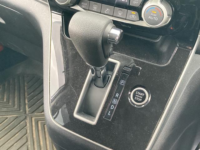 セレナ 　４ＷＤ　Ｂ　クルーズコントロール　純正アルミ　リアオートエアコン　リアオートエアコン　３列目ヒーターダクト　４ＳＰＫ　標識探知機能　踏み間違い防止　車線逸脱警報　エマージェンシーブレーキ（22枚目）