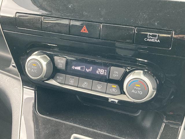 セレナ 　４ＷＤ　Ｂ　クルーズコントロール　純正アルミ　リアオートエアコン　リアオートエアコン　３列目ヒーターダクト　４ＳＰＫ　標識探知機能　踏み間違い防止　車線逸脱警報　エマージェンシーブレーキ（23枚目）