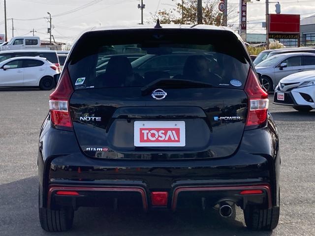 ノート e-POWER ニスモ ニスモ専用シート&サスペンション&16インチアルミ オートAC/インテリキー/ステアリモコン/Fフォグ(4枚目)