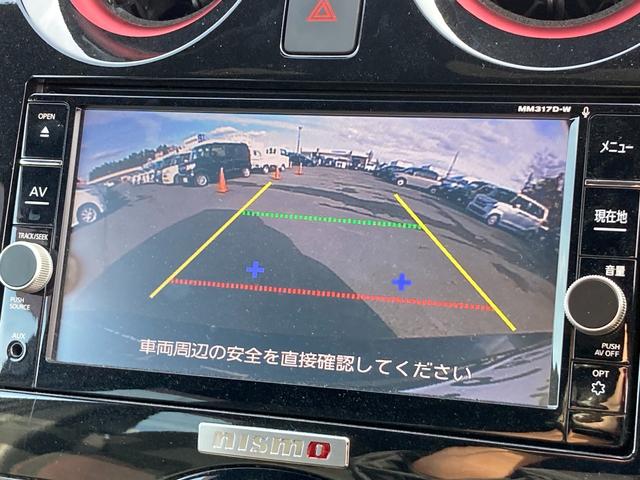 ノート e-POWER ニスモ ニスモ専用シート&サスペンション&16インチアルミ オートAC/インテリキー/ステアリモコン/Fフォグ(20枚目)