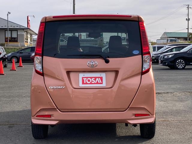 ルーミー G G スマアシ カロッツェリアCD 両側電動スライドドア 寒冷地/USB電源端子/後席シェード スマートキー/ライトレベライザー/オートエアコン(3枚目)