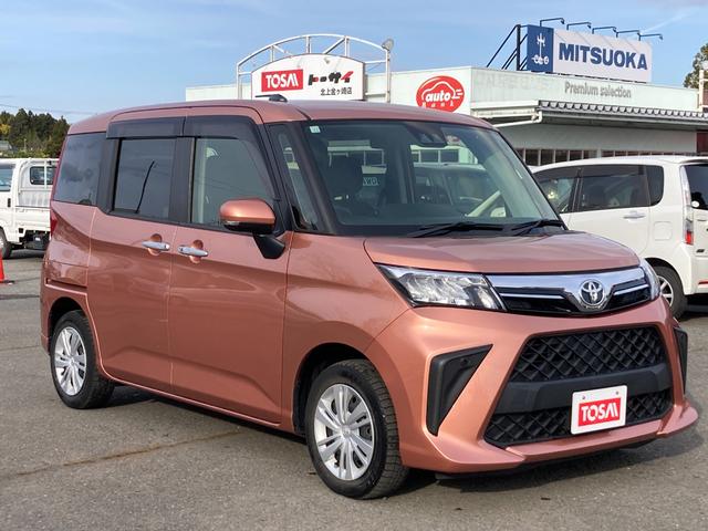 ルーミー G G スマアシ カロッツェリアCD 両側電動スライドドア 寒冷地/USB電源端子/後席シェード スマートキー/ライトレベライザー/オートエアコン(8枚目)