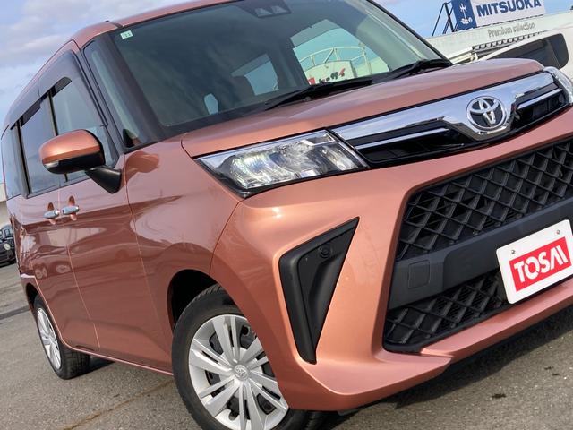 ルーミー G G スマアシ カロッツェリアCD 両側電動スライドドア 寒冷地/USB電源端子/後席シェード スマートキー/ライトレベライザー/オートエアコン(9枚目)