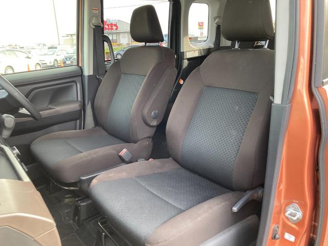 ルーミー G G スマアシ カロッツェリアCD 両側電動スライドドア 寒冷地/USB電源端子/後席シェード スマートキー/ライトレベライザー/オートエアコン(14枚目)