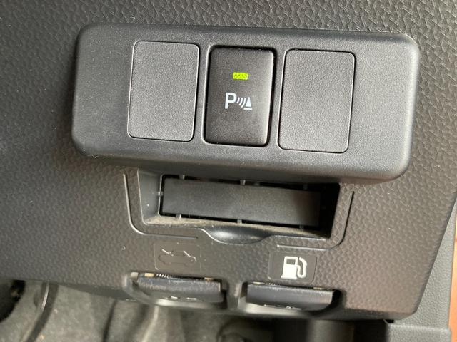 ルーミー G G スマアシ カロッツェリアCD 両側電動スライドドア 寒冷地/USB電源端子/後席シェード スマートキー/ライトレベライザー/オートエアコン(20枚目)